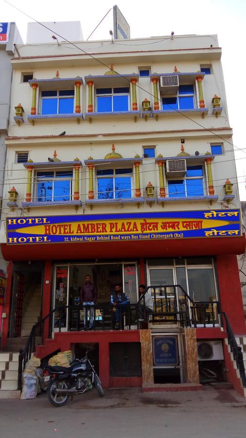 Готель Amber Plaza Chittorgarh Екстер'єр фото